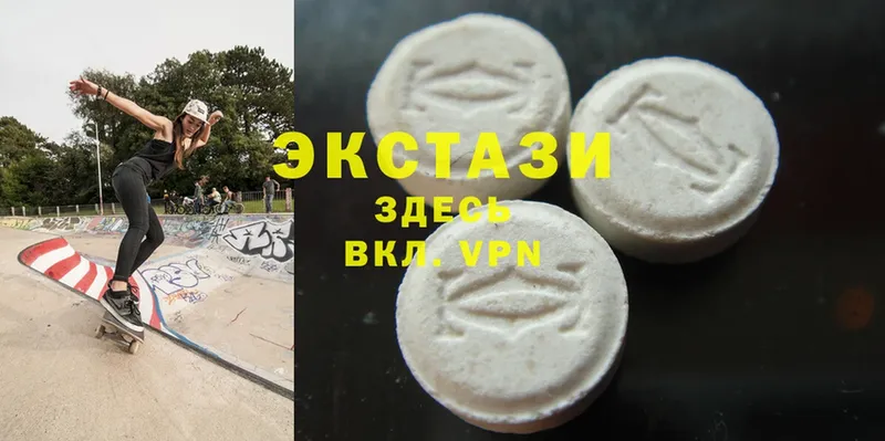 Что такое Калуга Cocaine  Мефедрон  Гашиш  А ПВП  Каннабис 