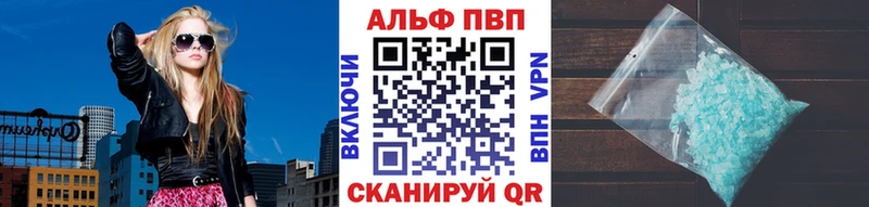 Купить наркотики Калуга A PVP  LSD-25  КОКАИН  ГАШИШ  Канабис  МЕФ 