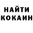 Кетамин VHQ Vince Parreno