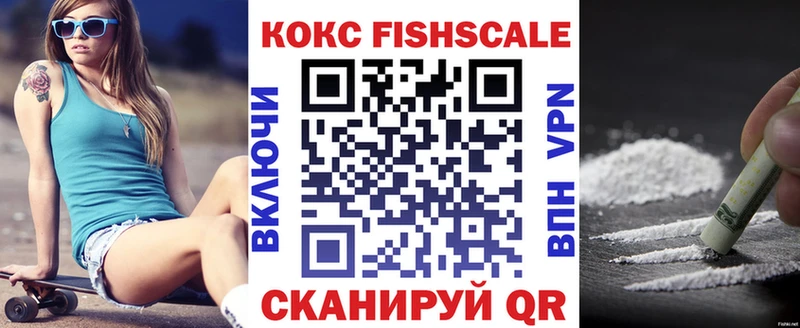 Кокаин Перу  Калуга 