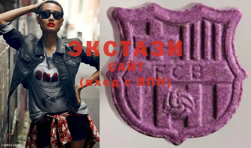 hydra как войти  Калуга  Ecstasy 280 MDMA 