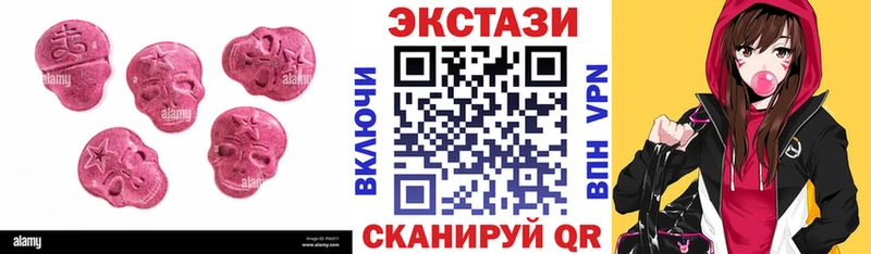 Экстази бентли  Калуга 