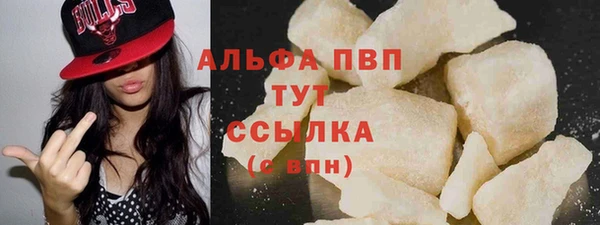 метамфетамин Нея
