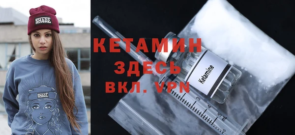 прущие грибы Нефтегорск