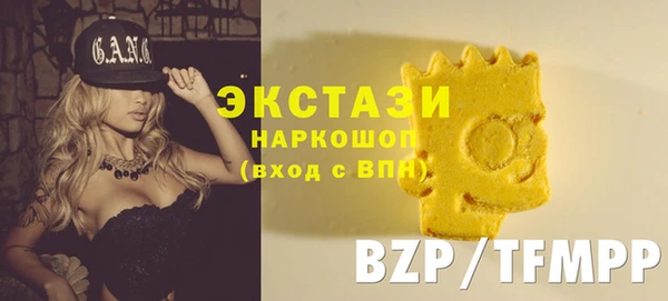 Альфа ПВП Бежецк