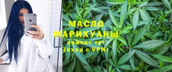 метамфетамин Нея