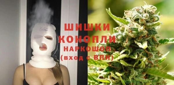 метамфетамин Нея