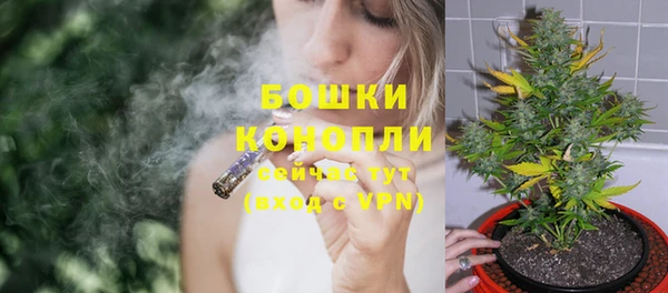 прущий лед Нефтекумск