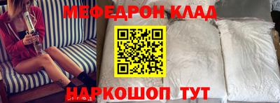 дмт Гатчина