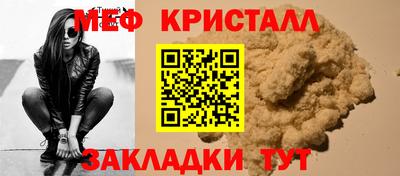 дмт Гатчина