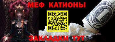 твердый Гай
