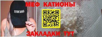 дмт Гатчина