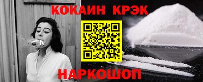 скорость mdpv Гагарин