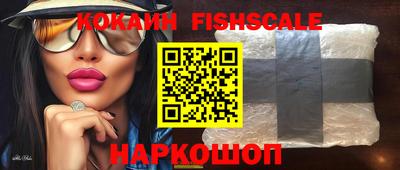 мескалин Волжский