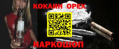 скорость mdpv Гагарин