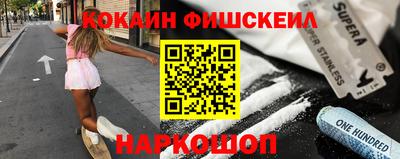 скорость mdpv Гагарин