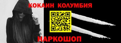дмт Гатчина