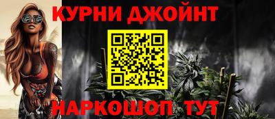 скорость mdpv Гагарин