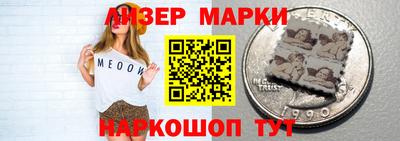твердый Гай