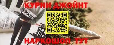 скорость mdpv Гагарин