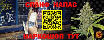 амф Волгодонск