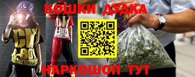 амф Волгодонск