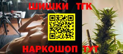 амф Волгодонск