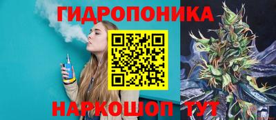 амф Волгодонск