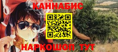 твердый Гай