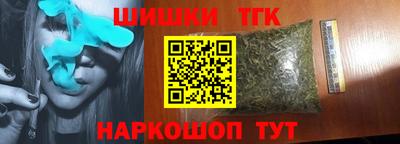 скорость mdpv Гагарин