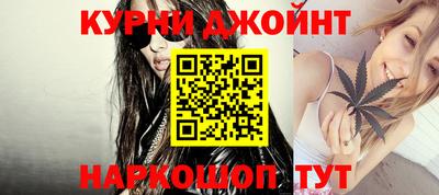 мескалин Волжский