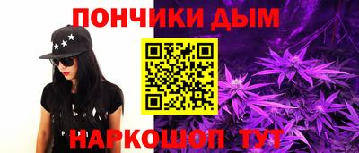 твердый Гай