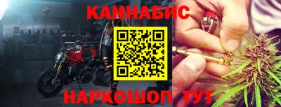дмт Гатчина