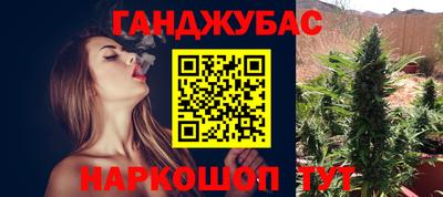 скорость mdpv Гагарин
