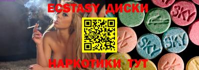 твердый Гай