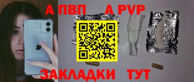 твердый Гай