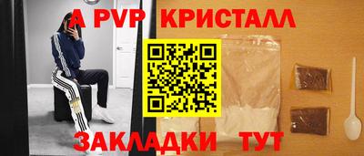 дмт Гатчина