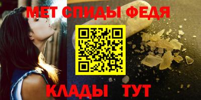 твердый Гай