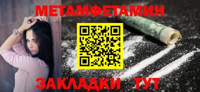 твердый Гай