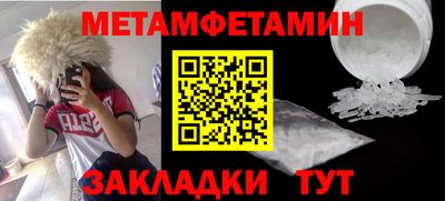 твердый Гай
