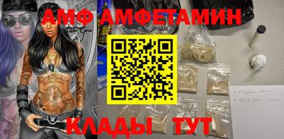 дмт Гатчина