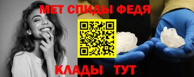 дмт Гатчина