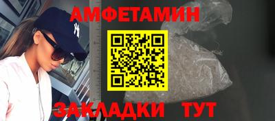 дмт Гатчина