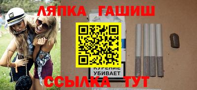 скорость mdpv Гагарин