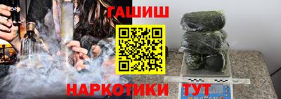 мескалин Волжский