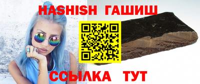 мескалин Волжский