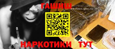 твердый Гай
