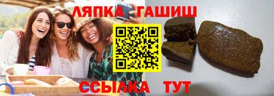 амф Волгодонск