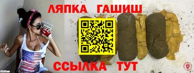 твердый Гай