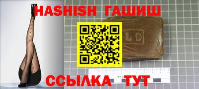 мескалин Волжский